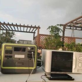 FOSSiBOT F2400 mit Solarpanel 200W - Komplettes Solargenerator Set 2048Wh 2400W - Tragbare Powerstation + Solarpanel photo review